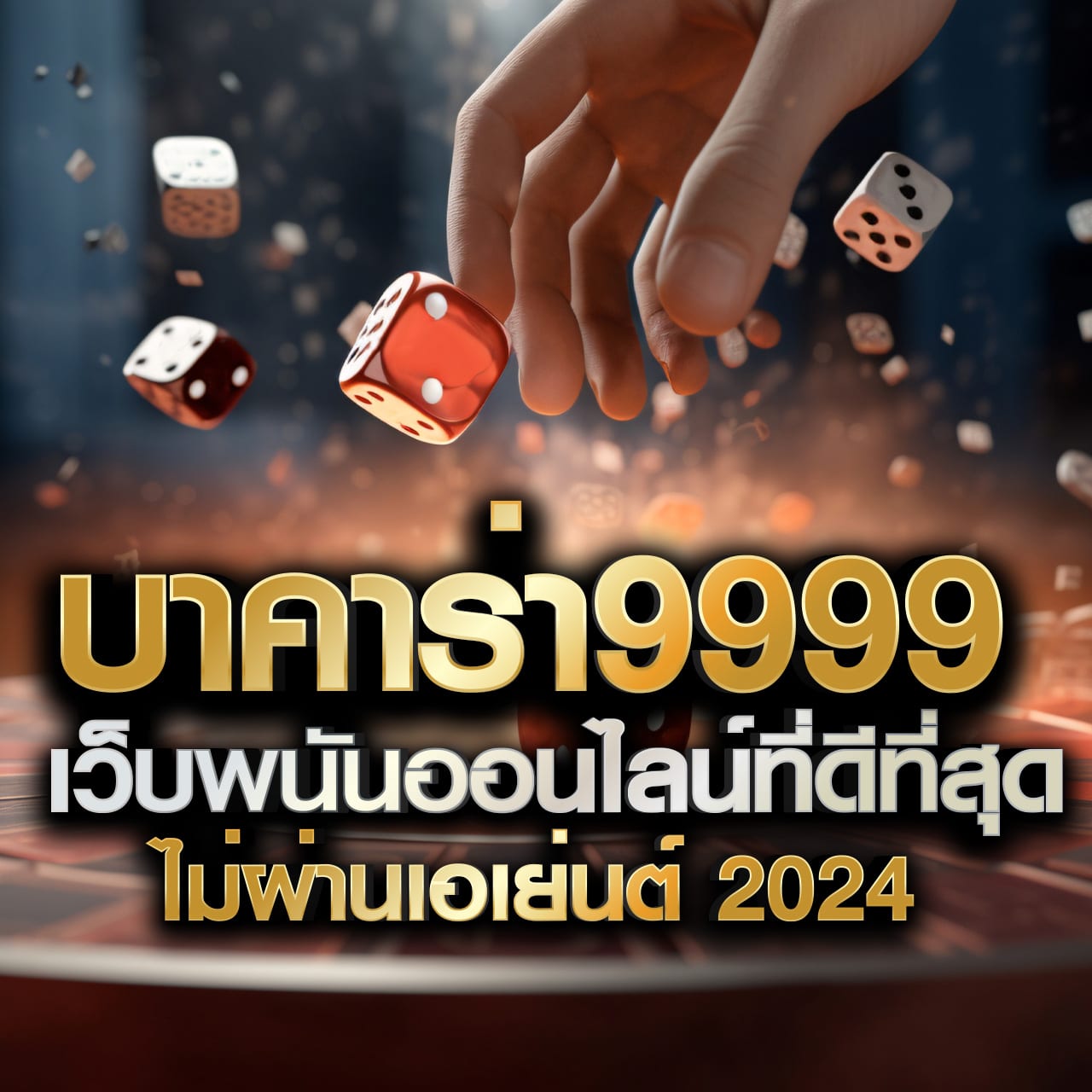 หวยหุ้นสรุป - วิธีเล่นสล็อตให้ชนะในปี 2025 ด้วยกลยุทธ์ที่ทดสอบและพิสูจน์แล้วว่าได้ผล