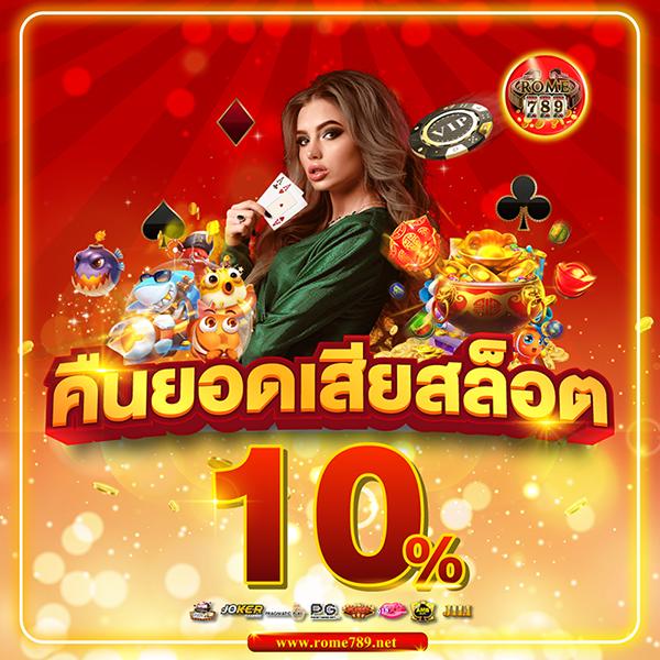 เข้าวอเลท กลยุทธ์การเล่นบาคาร่าด้วยทุนต่ำเพื่อเพิ่มการชนะ