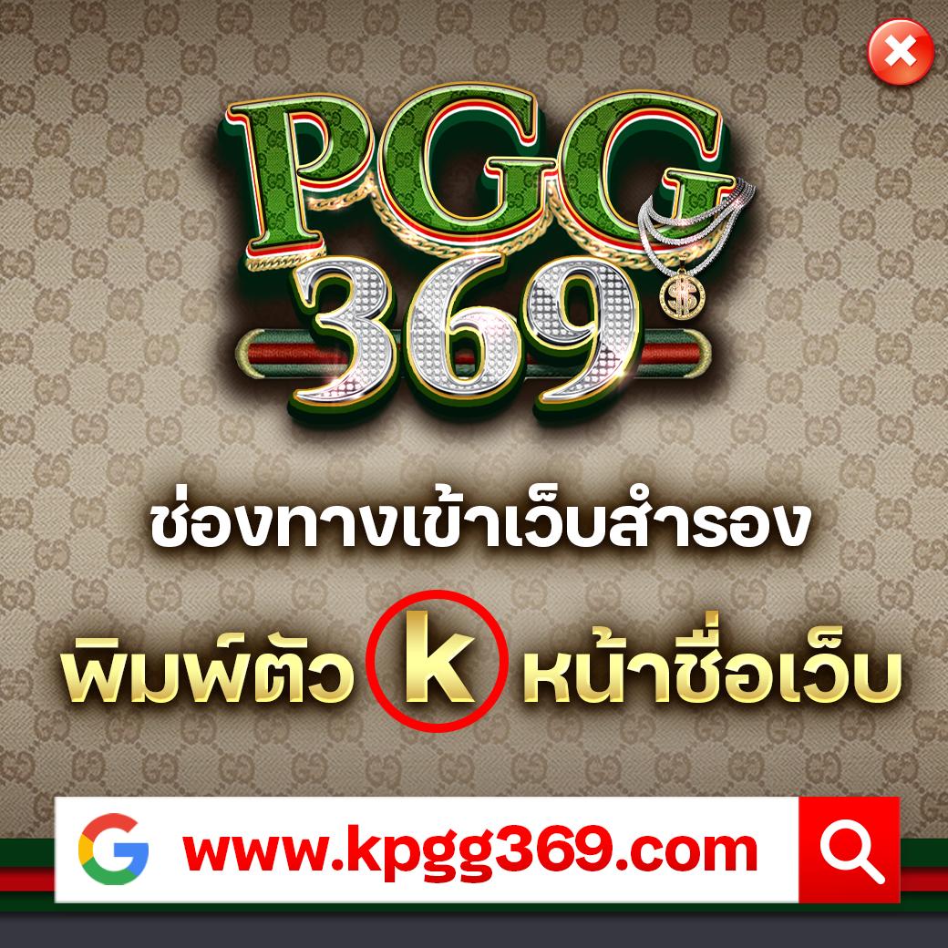 เกมสล็อตออนไลน์ได้เงินจริงวอเลท - วิธีหลีกเลี่ยงกับดักทางจิตวิทยาที่พบในโป๊กเกอร์บ่อยๆ